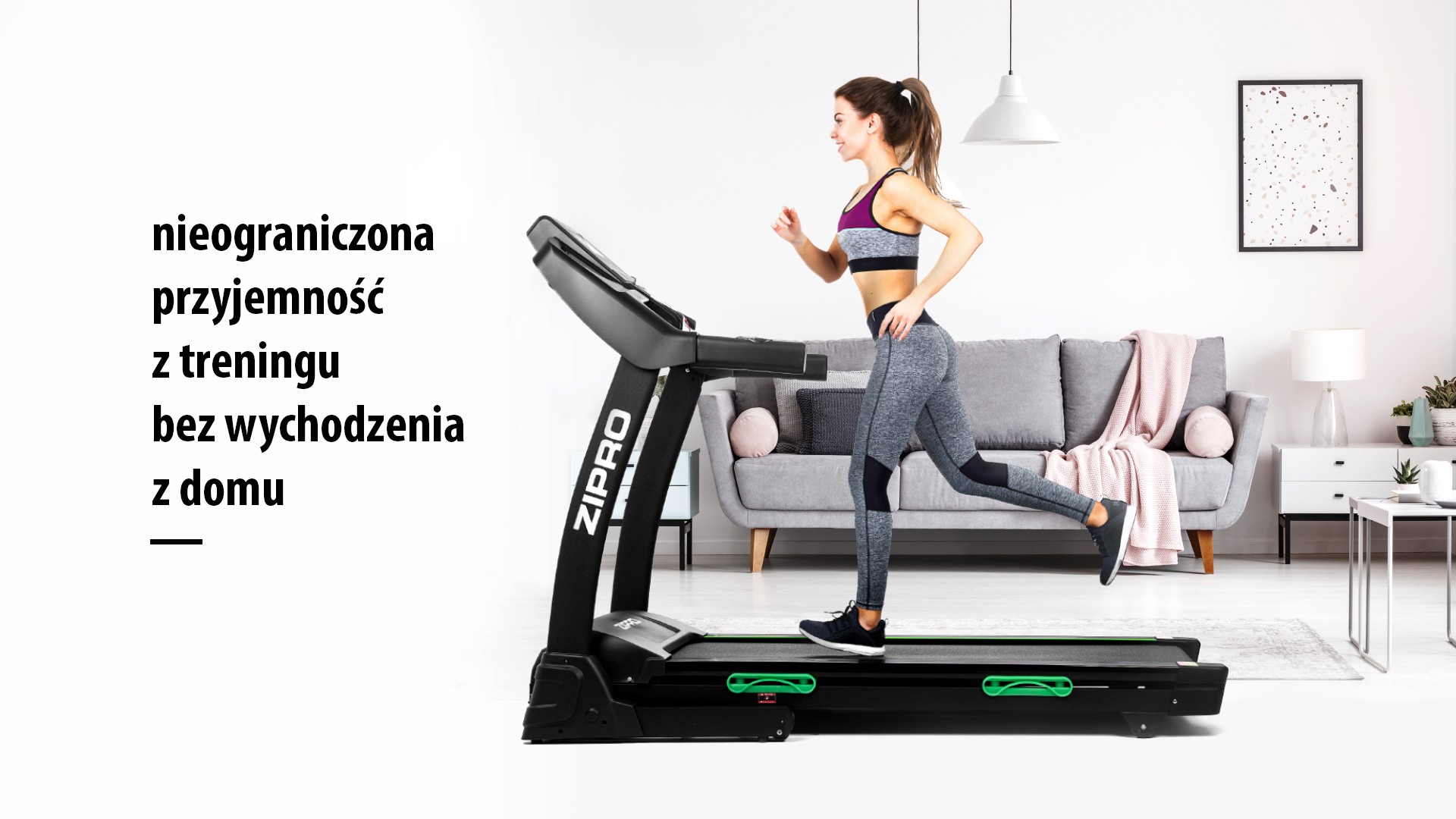 slider_pl_treadmill