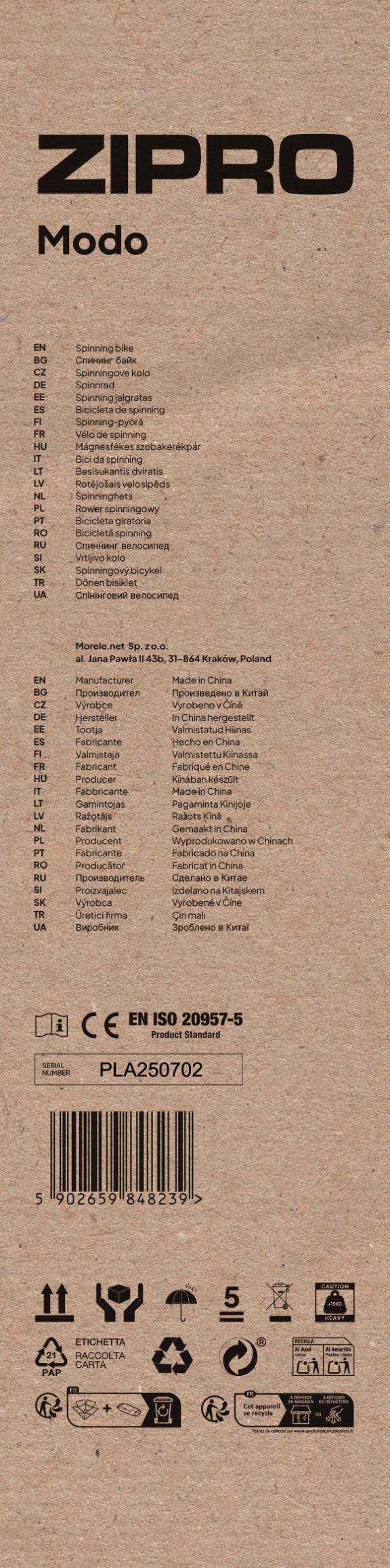 00-1 ZIPRO Modo - BOX B
